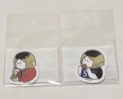 ハイキュー ダイカットステッカー いただきます 東京合宿 孤爪研磨 2種セット