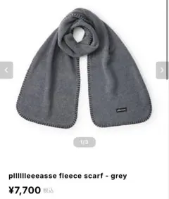 plllllleeeasse fleece scarf