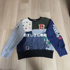 おすしさん用！ダブルB トレーナー 　140