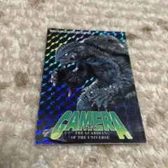 2026年最新】ゴジラ カード アマダの人気アイテム - メルカリ