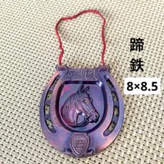 Item thumbnail for item 180df78c-69b2-4f46-854c-8a92319961ed