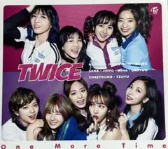 TWICE One More Time 初回限定盤B CD+DVD