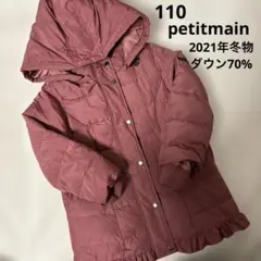 Item thumbnail for item db2b461f-743e-4878-ad4b-94687a3b57c4