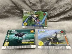 ムシキング スーパーキリガクレ アカアシクワガタ フォレストグリーン