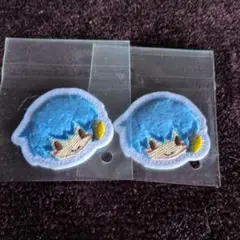 Item thumbnail for item 31564958-5642-456a-a30b-19bebc208919