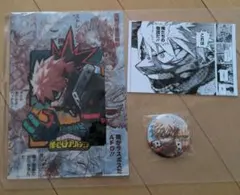 僕のヒーローアカデミア　爆豪勝己