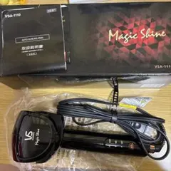VS ヴィダルサスーン マジックシャイン オートカールアイロン 説明書付き