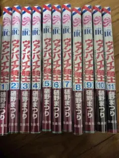 2026年最新】ヴァンパイア騎士 全巻の人気アイテム - メルカリ