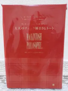 LEE 2026年1・2月号付録★マッキントッシュフィロソフィーBIGトート
