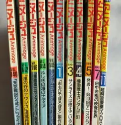 Naoki Ito様 リクエスト 2点 まとめ商品