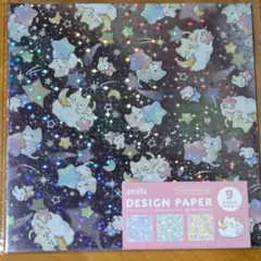 amifa ✦キラキラアニマル✦デザインペーパー 　ハンドメイド