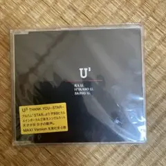 Item thumbnail for item 702dea2c-5f2e-478b-804e-b010e9185f79