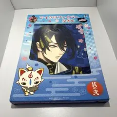 刀剣乱舞 マイクロファイバータオル 其の弐 三日月宗近