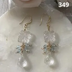 14kgf クリスタルカービングのピアス