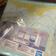 ちいかわ1番くじ　H賞２枚セット