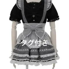 Lizlisa Sheer Apron-like Skirt