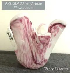 Item thumbnail for item 7d982e99-574e-4227-ba16-d7165a0c1a09