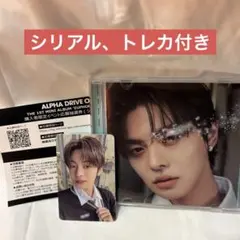 ald1 リオ CD トレカ シリアル