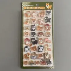 ボンボンドロップシール　和柄　柴犬　シール　ぷっくり　犬