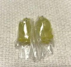 StrayKids SKZOO グミ＆チャーム ポガリ 2個セット