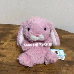 JELLYCAT うさぎ 星 ぬいぐるみ Mサイズ ジェリーキャット - メルカリ