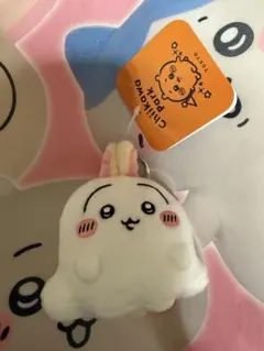 ちいかわパークミニマスコットキーリング　うさぎ