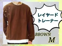 Item thumbnail for item 37a006e7-3edd-4807-9bd0-7101afadede5