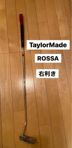 Item thumbnail for item cc374ad1-cbec-4098-b4d9-53580f10dbd4