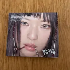 TWICE This Is For ジョンヨン デジパック