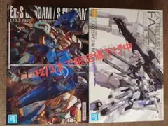 Item thumbnail for item 0f7069cf-9a73-4ecb-ae54-bb8589d95b8f