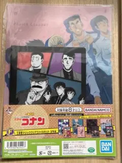 【新品】名探偵コナン 警察学校組一番くじ F賞 クリアファイルセット
