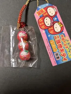 ハローキティ ご当地キティ 成田限定 根付け ストラップ2014 レア】 ご