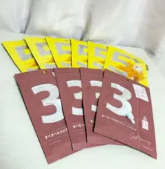 ナンバーズインシートマスク 3・5番 10枚