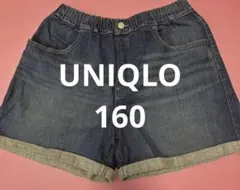 デニムショートパンツ