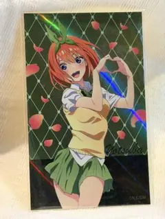 映画「五等分の花嫁」ばかうけ２ 中野 四葉　シール