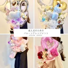 Item thumbnail for item e020cd03-6f46-4ade-a5ac-455877579904