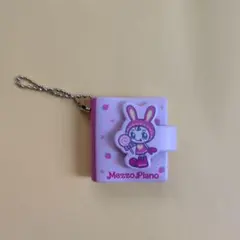Mezzo Piano 手帳風 キーホルダー