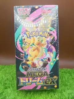 シュリンク付 ポケモンカード ハイクラスパックMEGAドリームex BOX