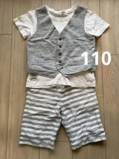 カジュアルセット 110cm ホワイト グレー ストライプ