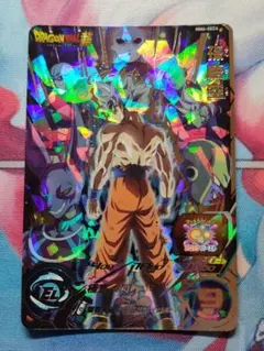 MM6-SEC4 孫悟空 身勝手の極意 スーパードラゴンボールヒーローズ