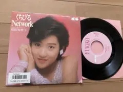 Item thumbnail for item d1fc601a-a6ac-4c18-b28a-dce688e9ef3c