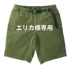 Item thumbnail for item 001e012f-0a8e-4ca6-a20d-3c26da8e39cd