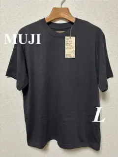 【無印良品】新品同様 天竺編みクルーネック半袖Tシャツ L ダークグレー 完売品