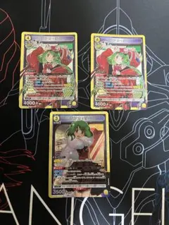 ユニアリ マクロス「ランカ・リー」《023》SR（スーパーレア）4枚