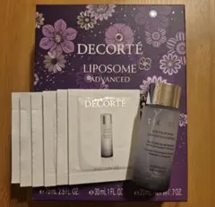 ハル様専用・DECORTEサンプル