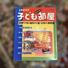 Item thumbnail for item ac56914a-47f2-4676-aa7e-fddf7fae94bc