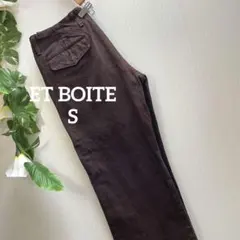 定価9800円　エボワット　S　ブラウン 　チェック柄　カラーデニム　パンツ