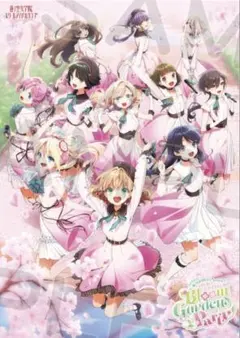 2026年最新】蓮ノ空女学院スクールアイドルクラブ ポスターの人気