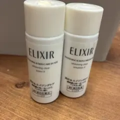 エリクシール薬用美白化粧水＆乳液試供品のサムネイル