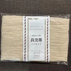 Item thumbnail for item 86089327-007c-44ba-b503-ddd26a786e88